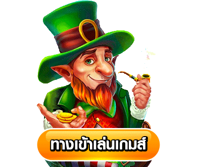 cham168